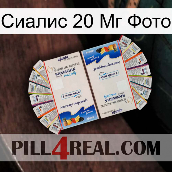 Сиалис 20 Мг Фото kamagra1.jpg